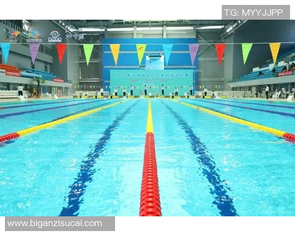 游泳比赛规则详解及赛制要求解析助力选手提高竞技水平 游泳比赛规则详解及赛制要求解析助力选手提高竞技水平