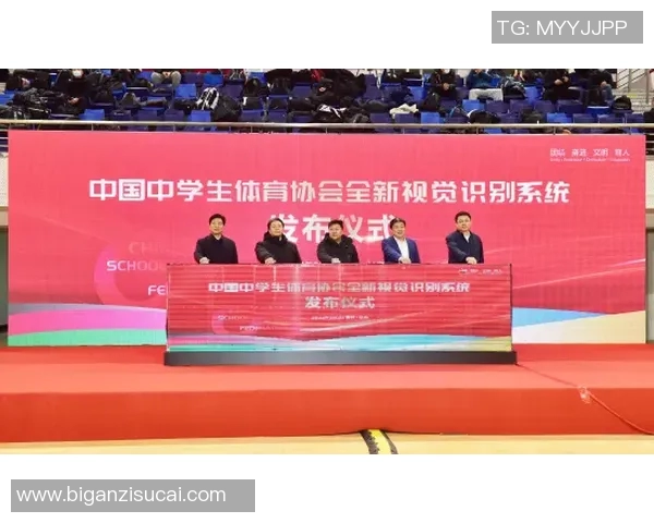 中国体育馆发展历程与未来趋势探索：推动体育文化融合与城市建设的关键节点