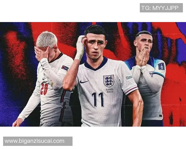 菲尔·福登：从曼城新星到英格兰足球未来的璀璨明珠