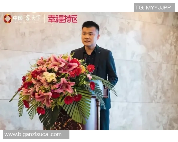 大阪体育大学：探索体育教育与国际合作新模式的创新之路