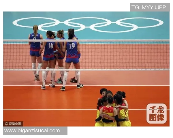 2016年奥运会女子排球决赛中国队对阵巴西队的精彩战况回顾