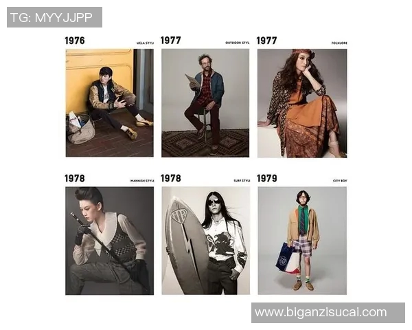 球衣文化的变迁与传承：从运动场到街头时尚的多元演绎