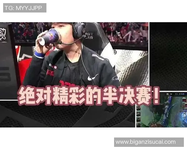 JDG战术解析:如何构建高效反击体系以逆转战局 JDG战术解析:如何构建高效反击体系以逆转战局
