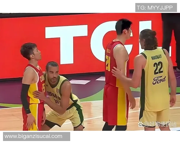 中国男篮在2014年对阵澳大利亚的精彩比赛回顾与分析